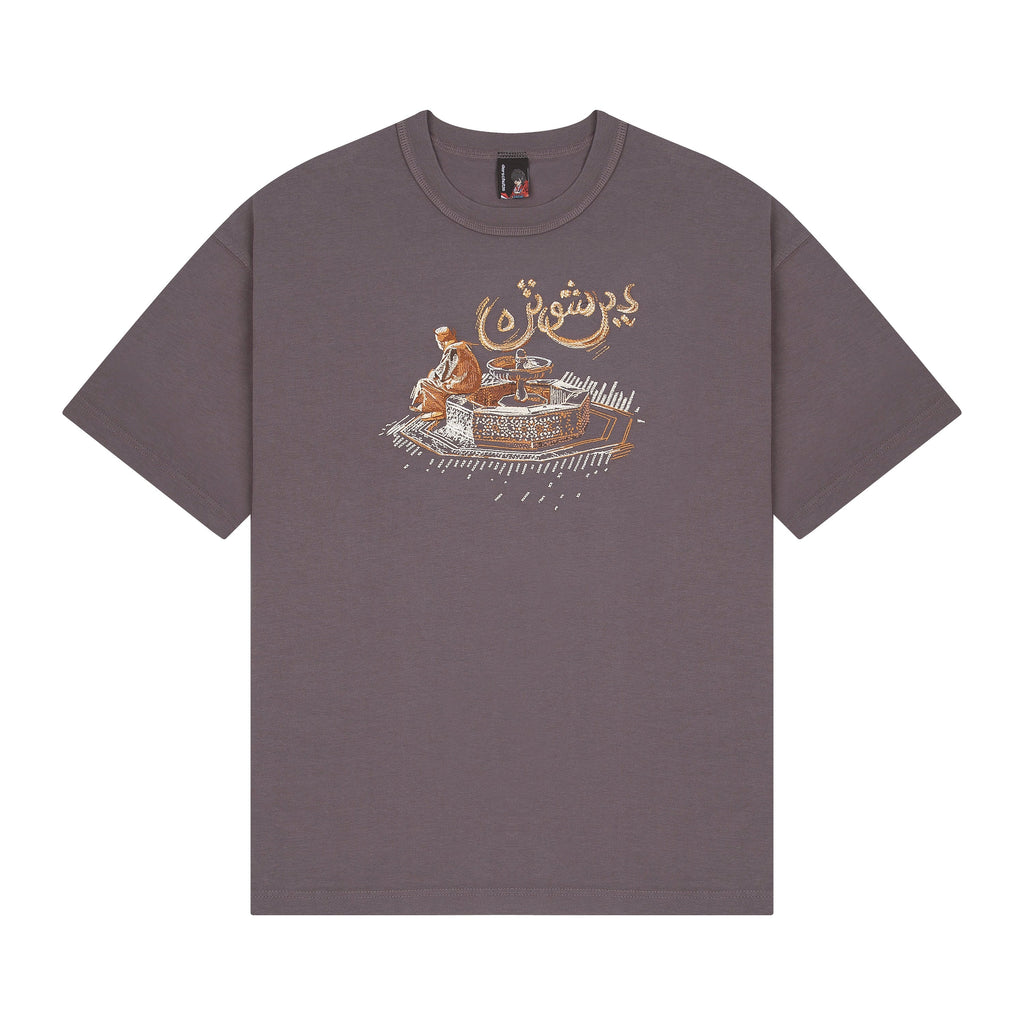 "aziza" T Shirt purple