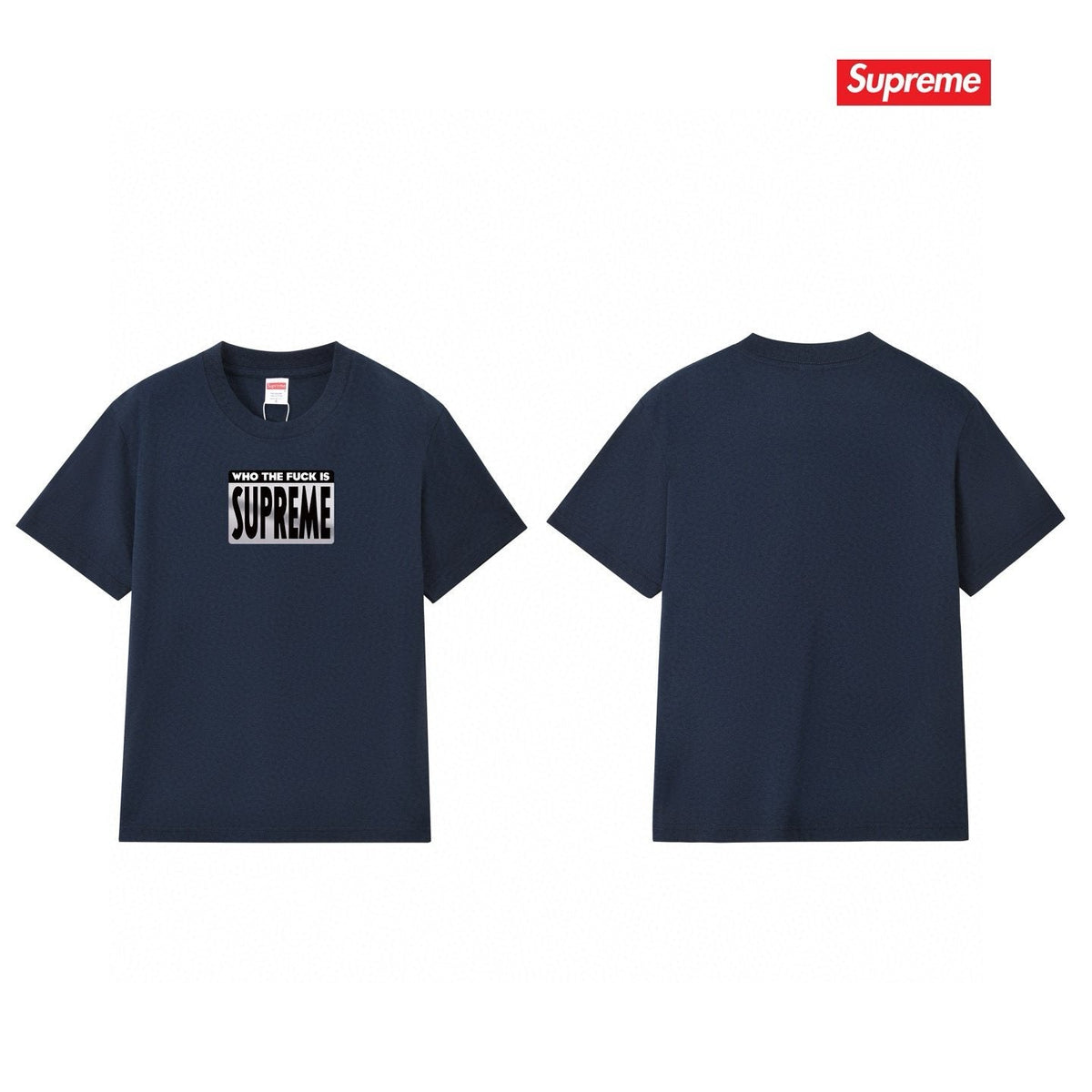 Supreme Who The Fuck Box Logo Graphic T-Shirt