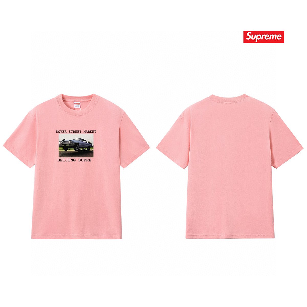 Supreme DSM Car Graphic T-Shirt