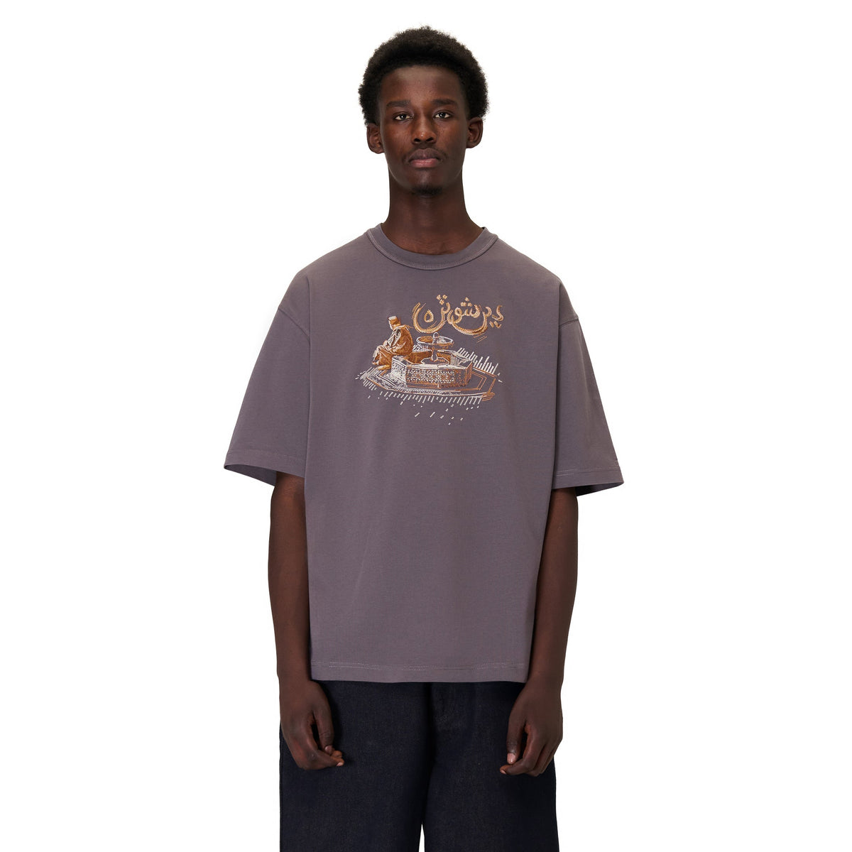 "aziza" T Shirt purple